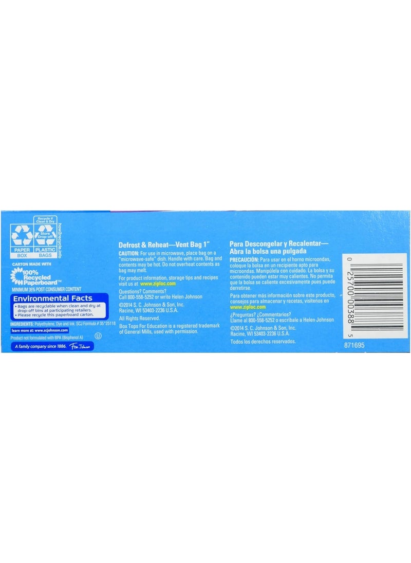 Ziploc Ziploc Freezer Bags  1 qt  19 ct  - Image 2