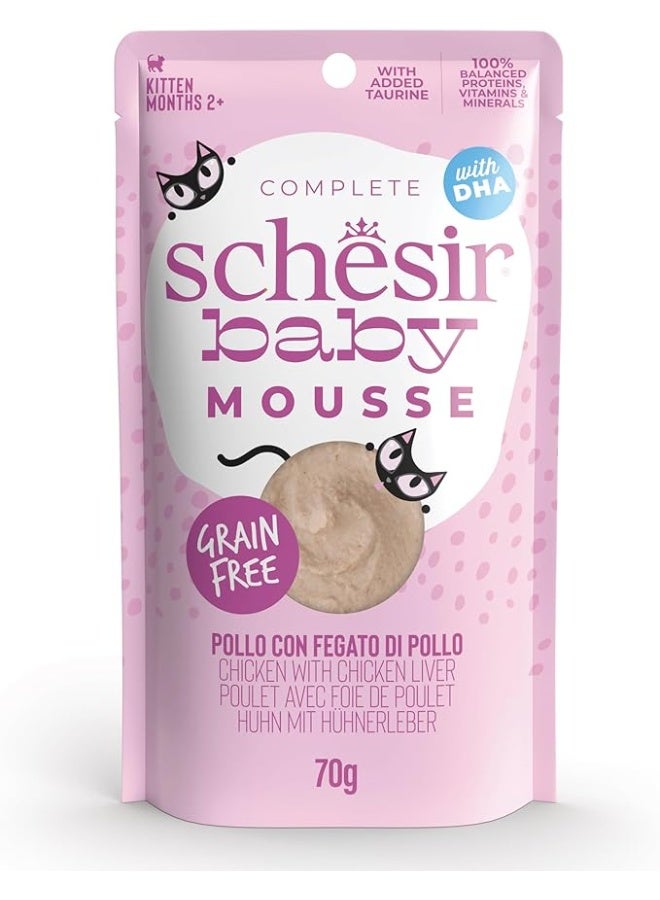 شيسر Schesir Baby Mousse Kitten Chicken With Chicken Liver 70gx12 - Image 2