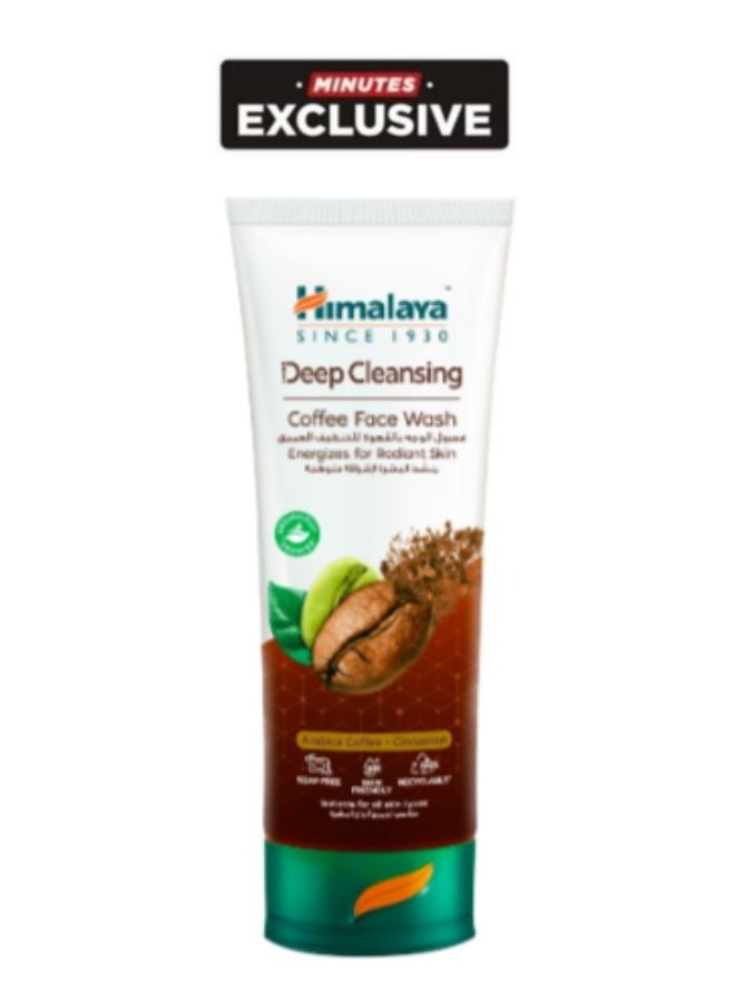 Himalaya Deep Cleansing Coffee Face Wash - Image 1