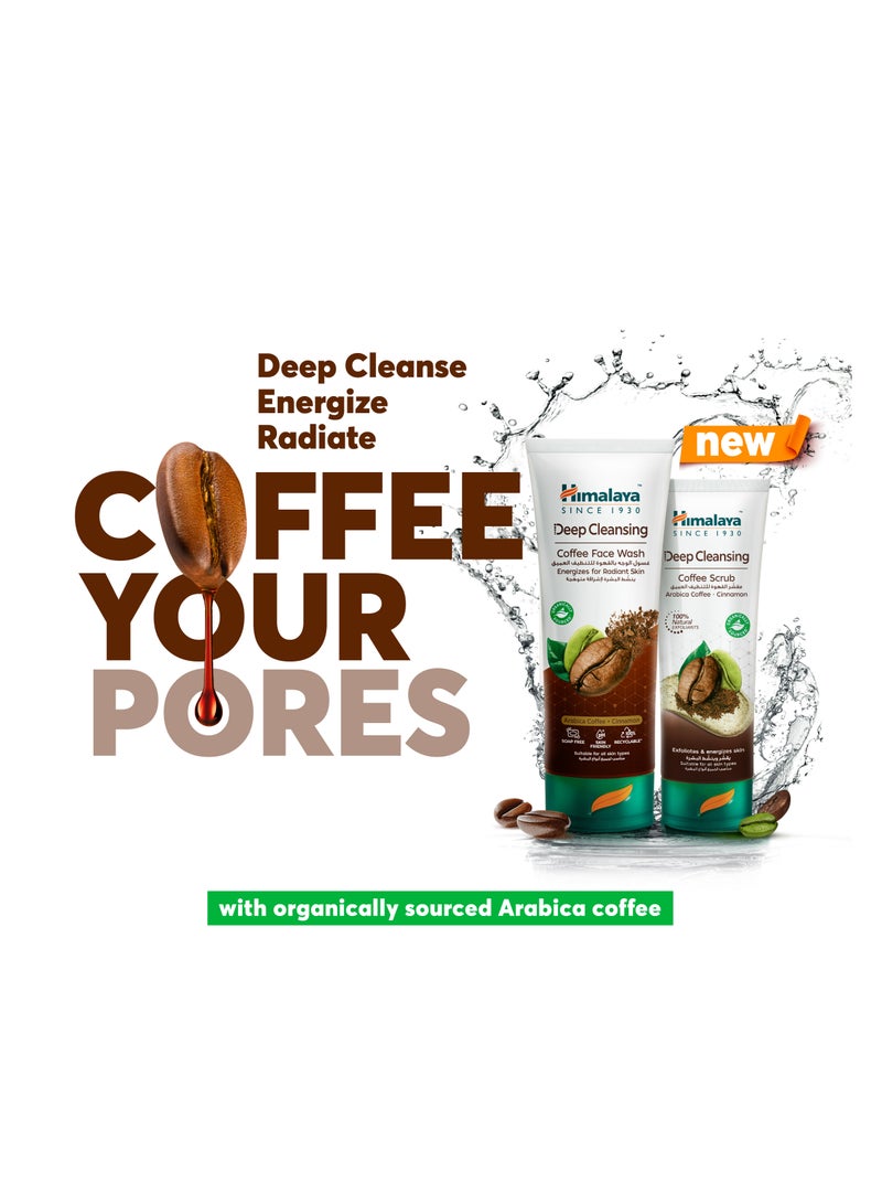 Himalaya Deep Cleansing Coffee Face Wash - Image 2