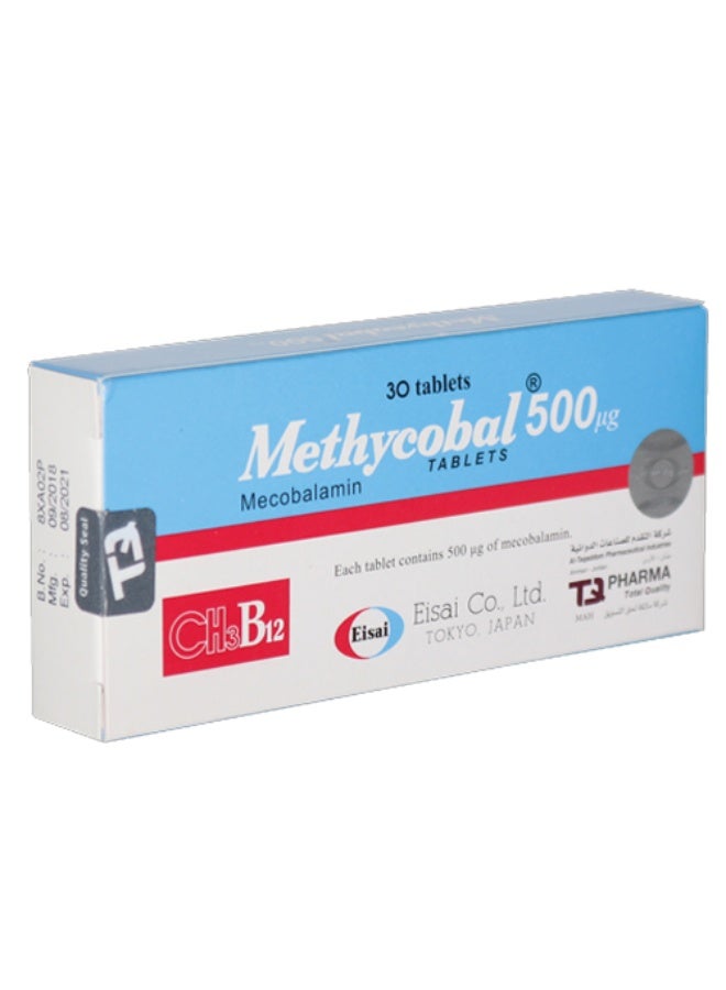 ميثيكوبال 500 ميكروجرام لدعم الأعصاب - 30 قرص