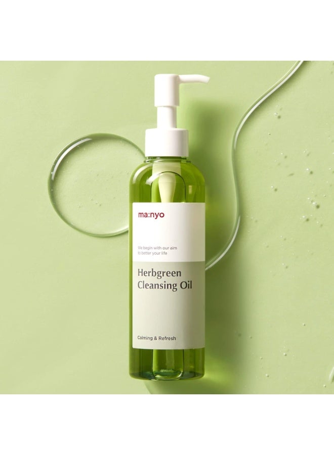 MA:NYO زيت تنظيف هيربغرين من ma:nyo – منظف وجه عشبي مهدئ ومزيل مكياج - Image 1