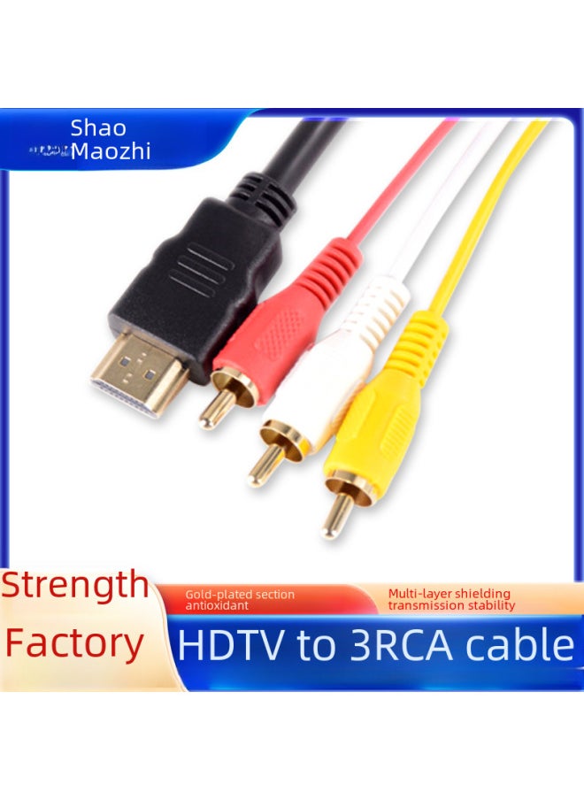 ماركة غير محددة كابل HDMI عالي الدقة من HDTV إلى 3RCA مطلي بـ HDTV إلى AV V Yuv كابل صوت رقمي للكمبيوتر - اللون: OD 6.0 نحاسي  - Image 2