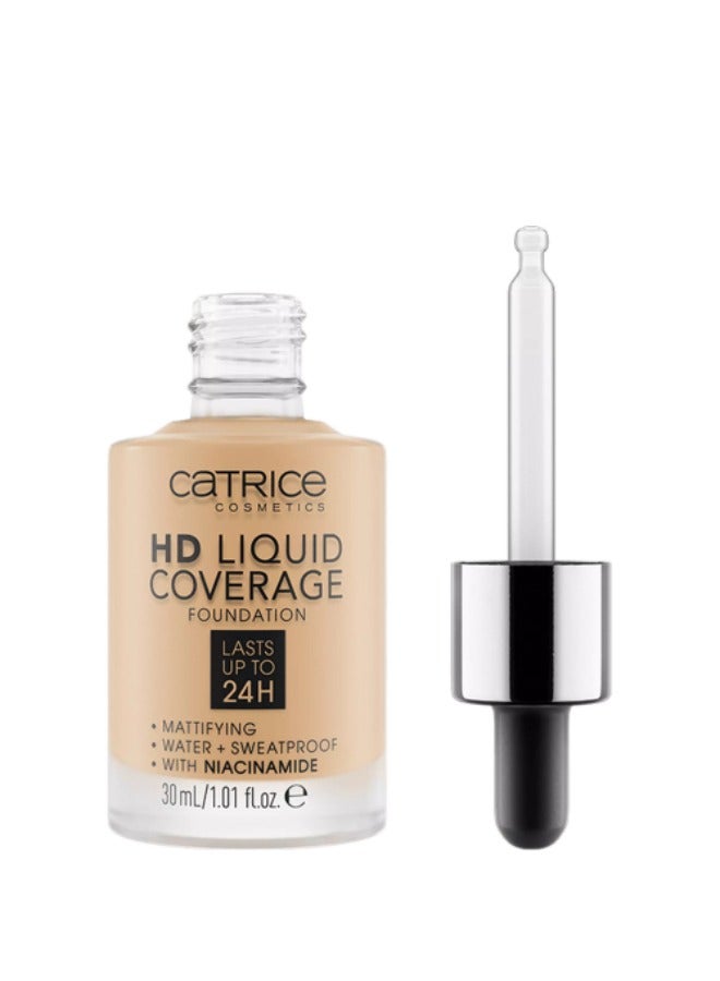 كاتريس فاونديشن سائل من كاتريس بتغطية عالية حتي 24 ساعة - 036 هازلنت بيج - Image 2