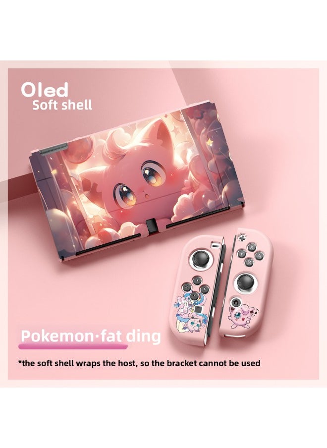 BaoKemeng OLED Nintendo TPU Case NS Frosted Split Soft Case Embossed Color Painting UV Print HD-Product Color:switch White Wonderful Frog Seed