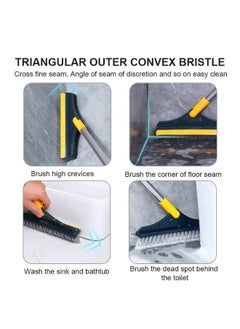Generic Floor cleaning brush with adjustable long handle stainless steel metal  - Image 3