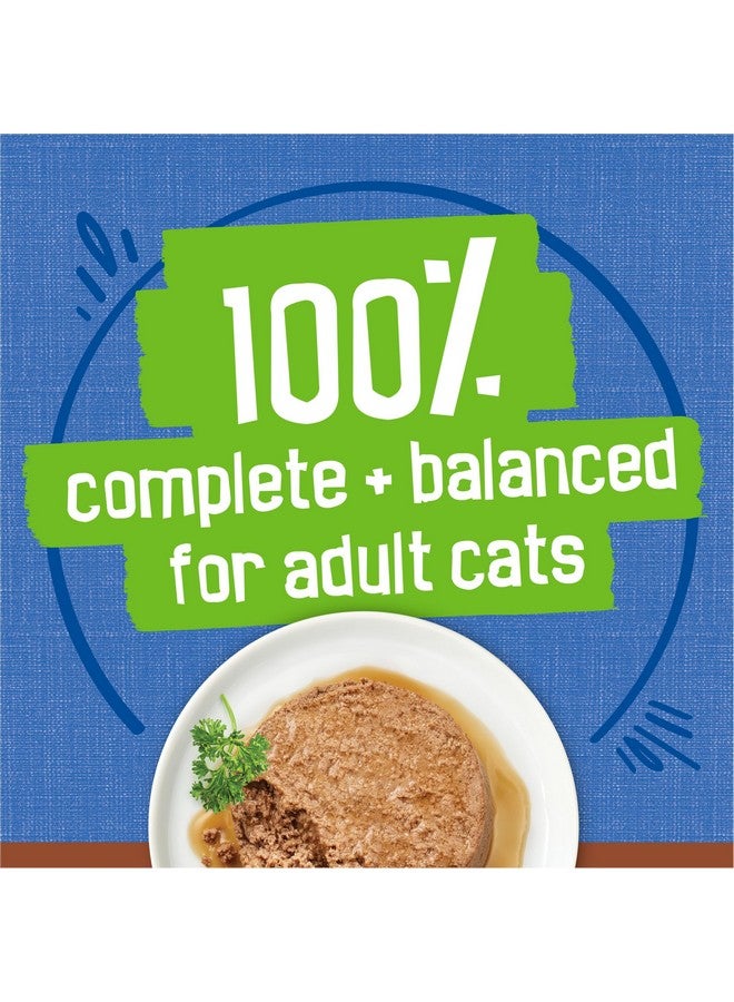 فريسكس طعام القطط الرطب بورينا فريسكيز جرافي باتيه، باتيه مرق إضافي مع تونة في مرق لذيذ - (24) علبة (5.5 أونصة) - Image 5