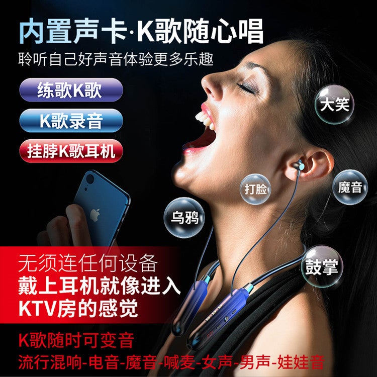 New 5.1 Multi-Functional Live Karaoke Bluetooth Headset With Ears, Hanging Neck Bluetooth Wireless All-In-One Machine, Private Model Headset - Image 5