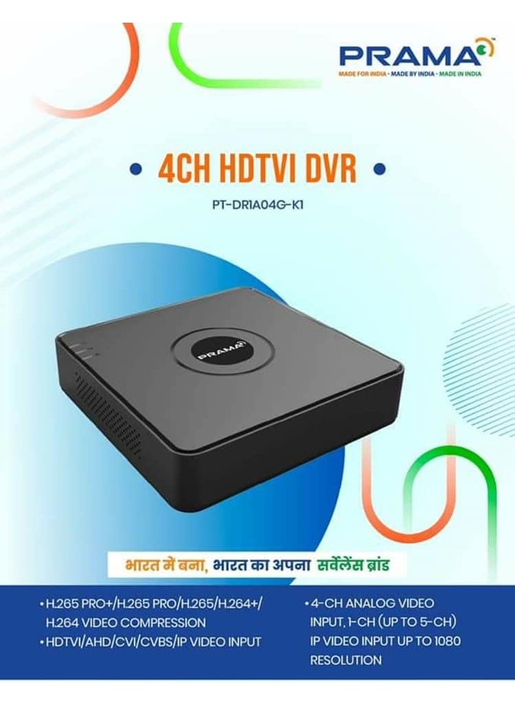 PRAMA Prama 2MP Full HD CCTV kit with 4 Channel DVR 4 Outdoor Cameras 1 TB HDD JK Vision WireSMPS and Required Accessories Motion Detection Black  - Image 3