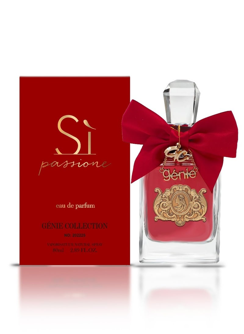 جيني كوليكشن جيني كولكشن 202225 سي باسيون عطر نسائي - 85 مل