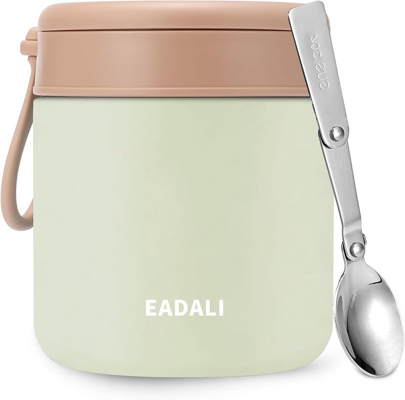 Eadali 15.2oz Kids Food Jar for Hot Food – Vacuum Insulated Lunch Container with 316 Stainless Steel Interior, Leakproof Wide Mouth & Foldable Spoon for School Meals - Image 1