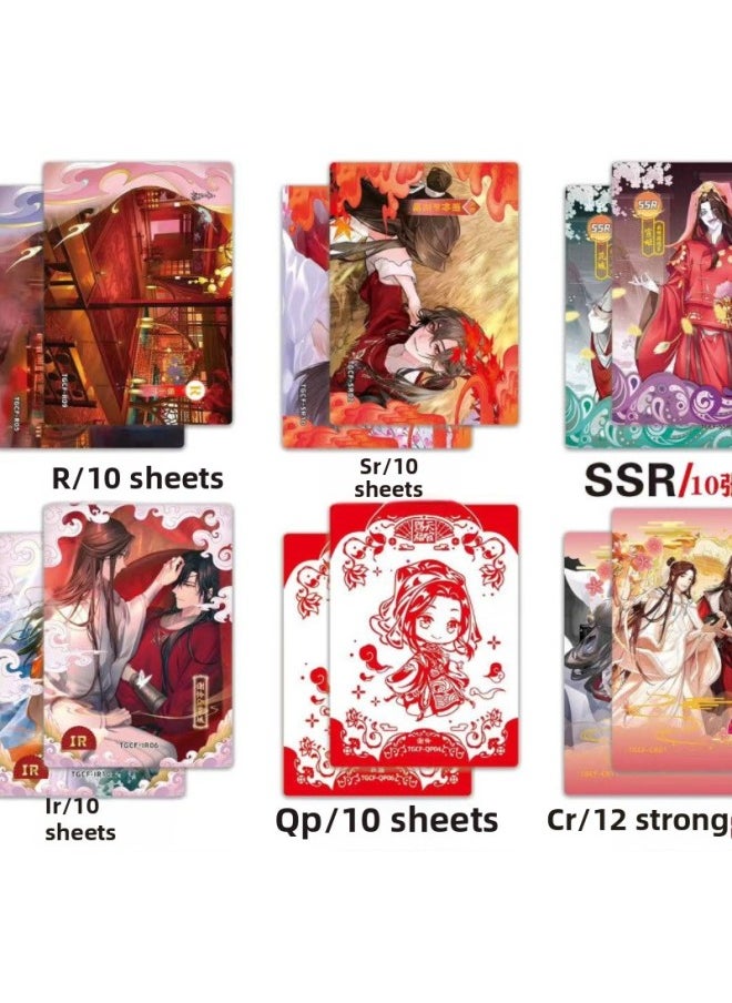 Teka Heavenly Blessed One Dollar Package Products Listed Card Surrounding Animation Attacks Rendering Card Heavenly Blessed-Color:Taka Tianguan Blessing 1 Yuan Pack, 30 Packs Per Box, 90 Cards  - Image 4