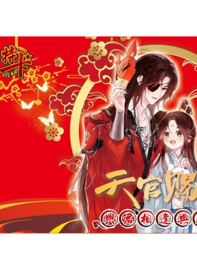 Teka Heavenly Blessed One Dollar Package Products Listed Card Surrounding Animation Attacks Rendering Card Heavenly Blessed-Color:Taka Tianguan Blessing 1 Yuan Pack, 30 Packs Per Box, 90 Cards  - Image 3
