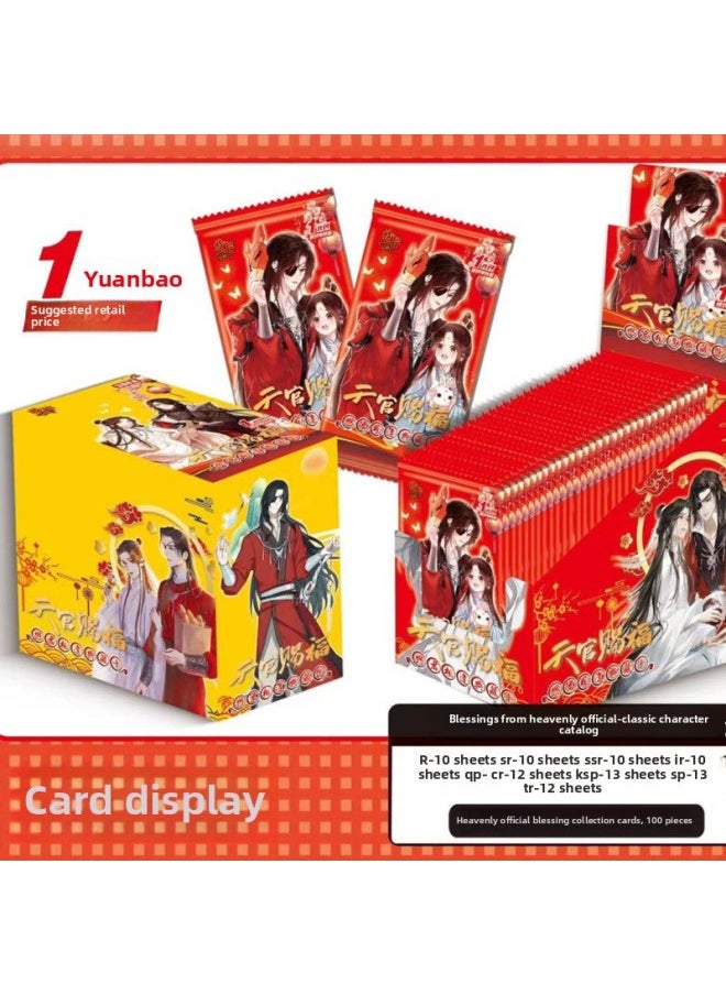 Teka Heavenly Blessed One Dollar Package Products Listed Card Surrounding Animation Attacks Rendering Card Heavenly Blessed-Color:Taka Tianguan Blessing 1 Yuan Pack, 30 Packs Per Box, 90 Cards  - Image 2
