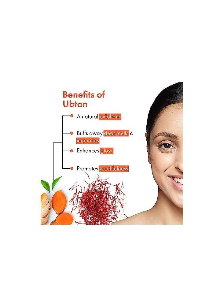 Good Vibes - Good Vibes Ubtan Insta Glow Face Mask - Image 1