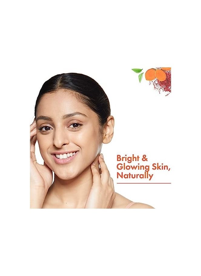 Good Vibes - Good Vibes Ubtan Insta Glow Face Mask - Image 1