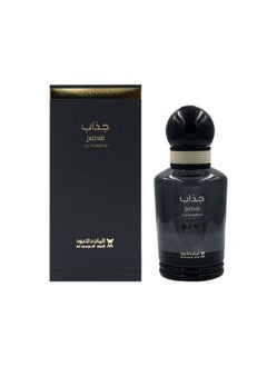عطر جذاب كلاسيك 100مل