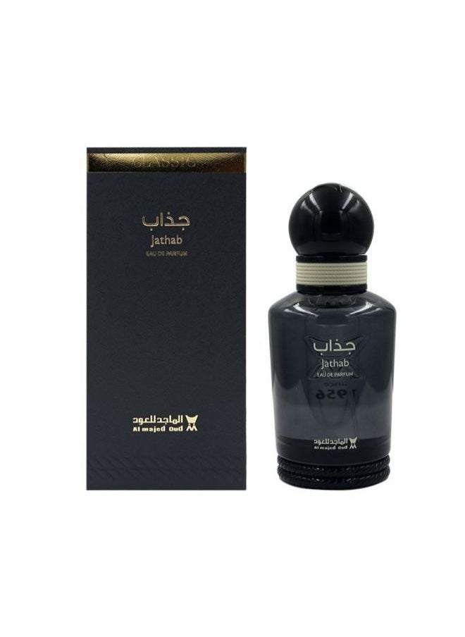 الماجد للعود - عطر جذاب كلاسيك 100مل - Image 1