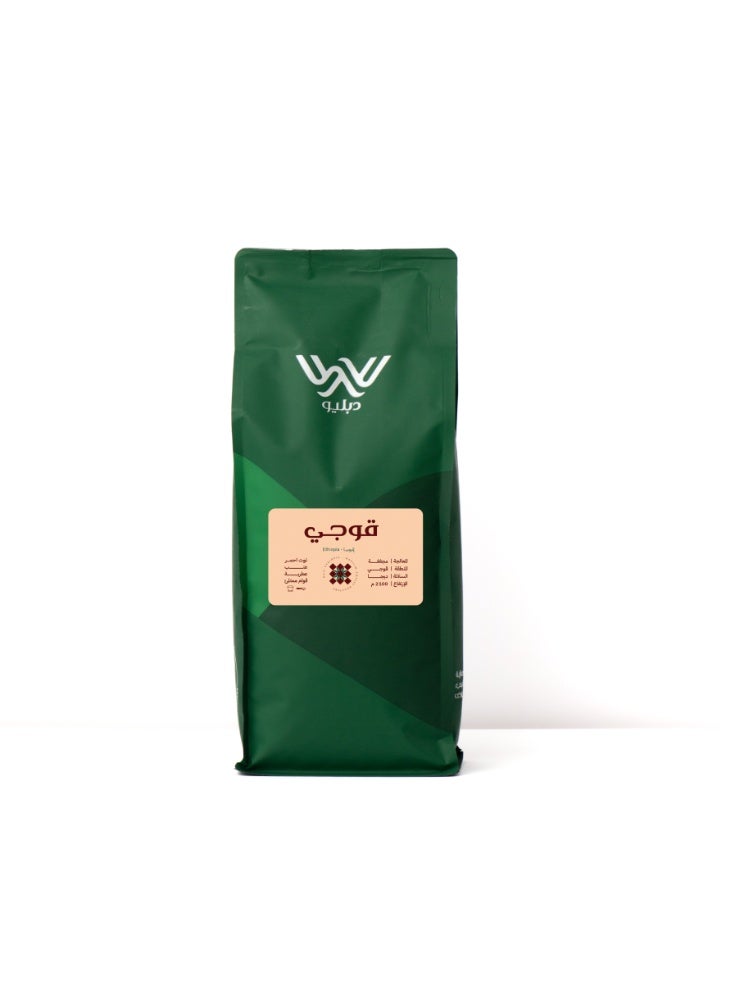 Ethiopia Guji Natural Filter And Espresso 1000 Gm