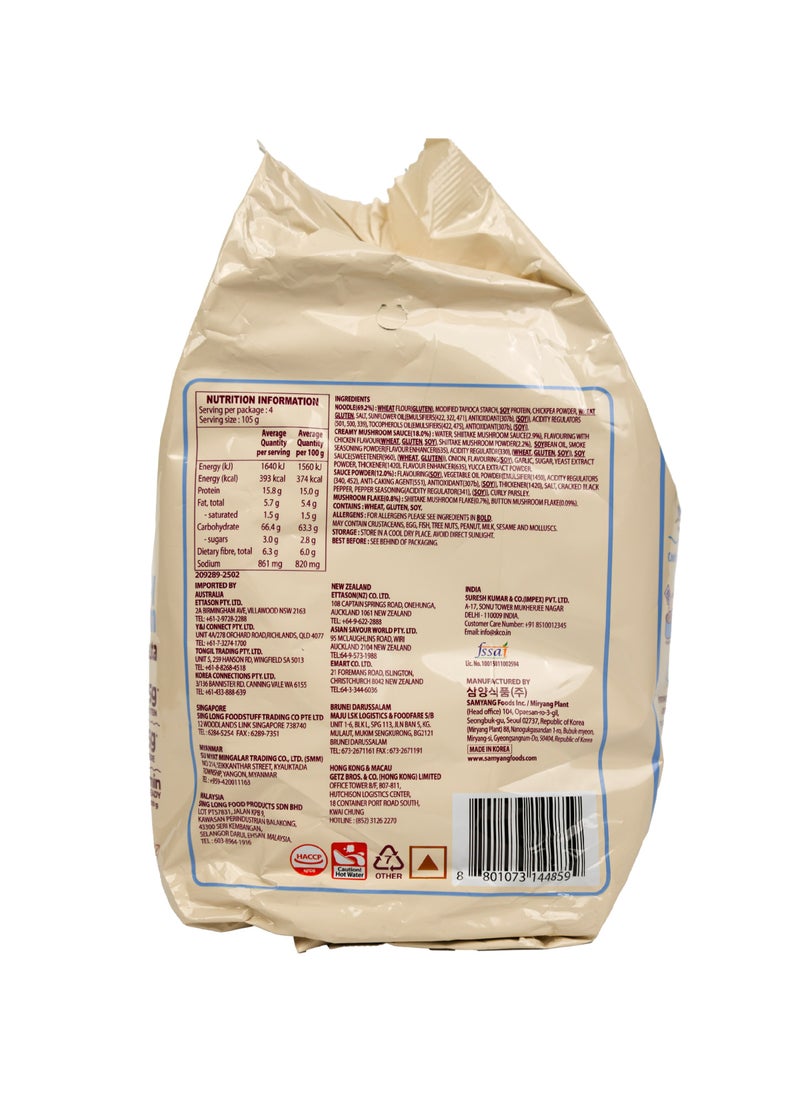 Samyang باستا نودلز بالفطر الكريمي من تانجل - عبوة متعددة - Image 2