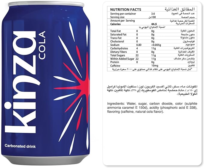 Kinza Cola Soft Drink 360ml x 6 - Image 3