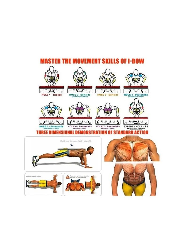Generic 1-Piece Multifunctional Folding Support Muscle Exercise Push-Up Board,Multi-Functions Portable Abdominal Enhancement Support Fitness Equipment  - Image 4