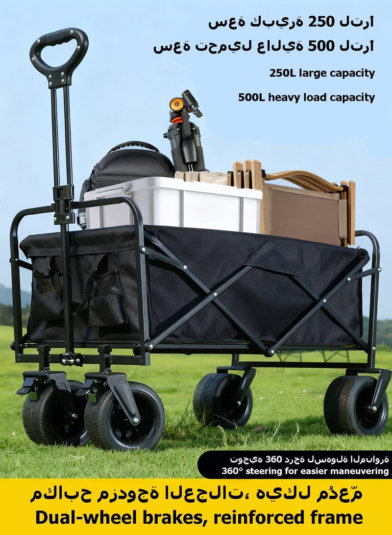 WEMART Garden Wagon Collapsible Heavy Duty Garden Cart, Folding Outdoor Trolley with 150kg Load Capacity, Removable Fabric & Portable Design for Camping, Picnic, Beach and Shopping, Black - Image 3