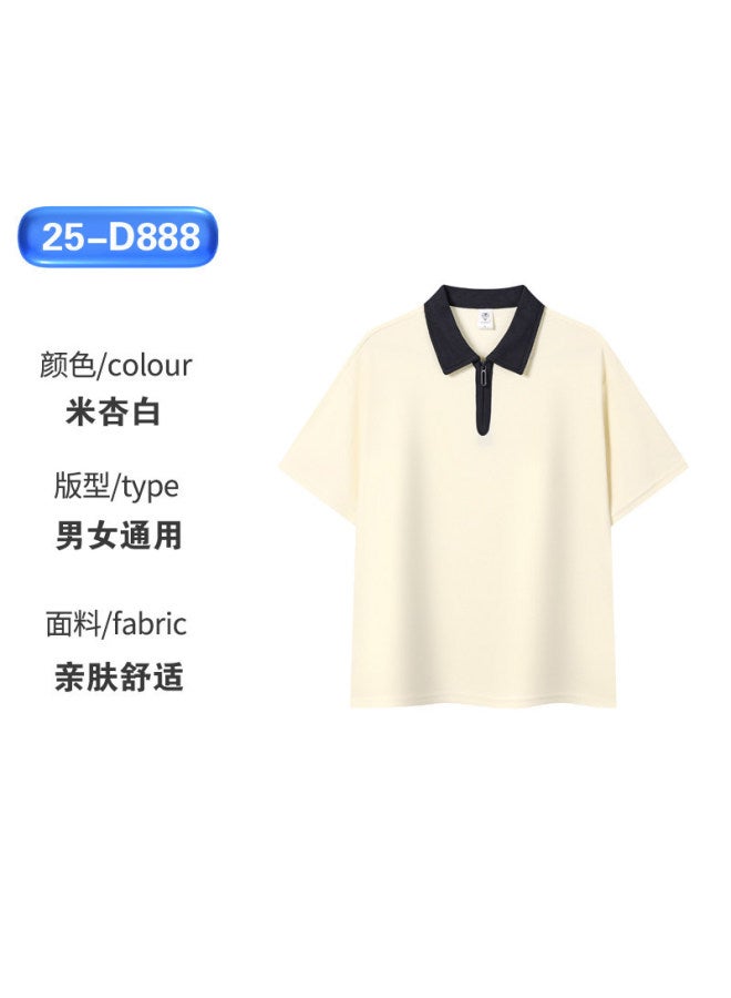 Maternity And Baby Store Work Uniform Polo Shirt, Summer Ice Silk T-shirt, Short-sleeved Workwear For Training Insutions And After-school Care Centers With Printed Text