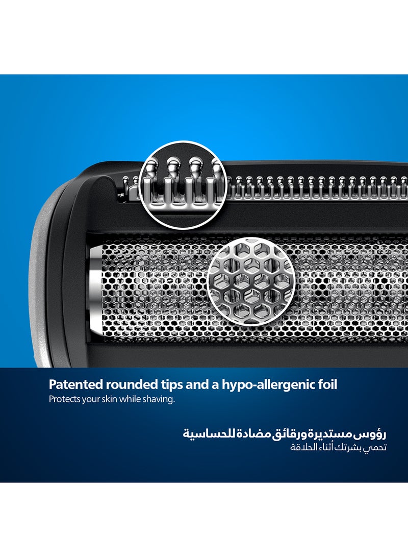 Philips Bodygroom Replacement Foil TT2000/43,Fits Series 3000, 5000 & 7000,Hypoallergenic Foil, Waterproof,Replace Every 12 Months for Best Results Black/Silver - Image 3