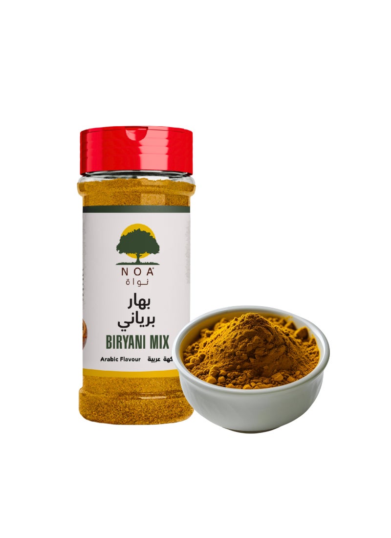 Noa خلطة برياني - Image 2