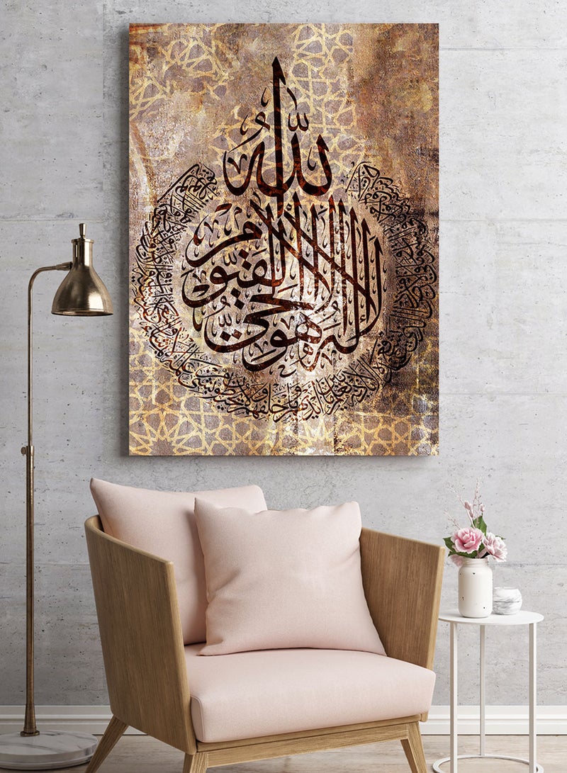 LOWHA Framed Canvas Wall Art Stretched Over Wooden Frame with islamic Quran Ayat Al-Kursi Painting - Image 2