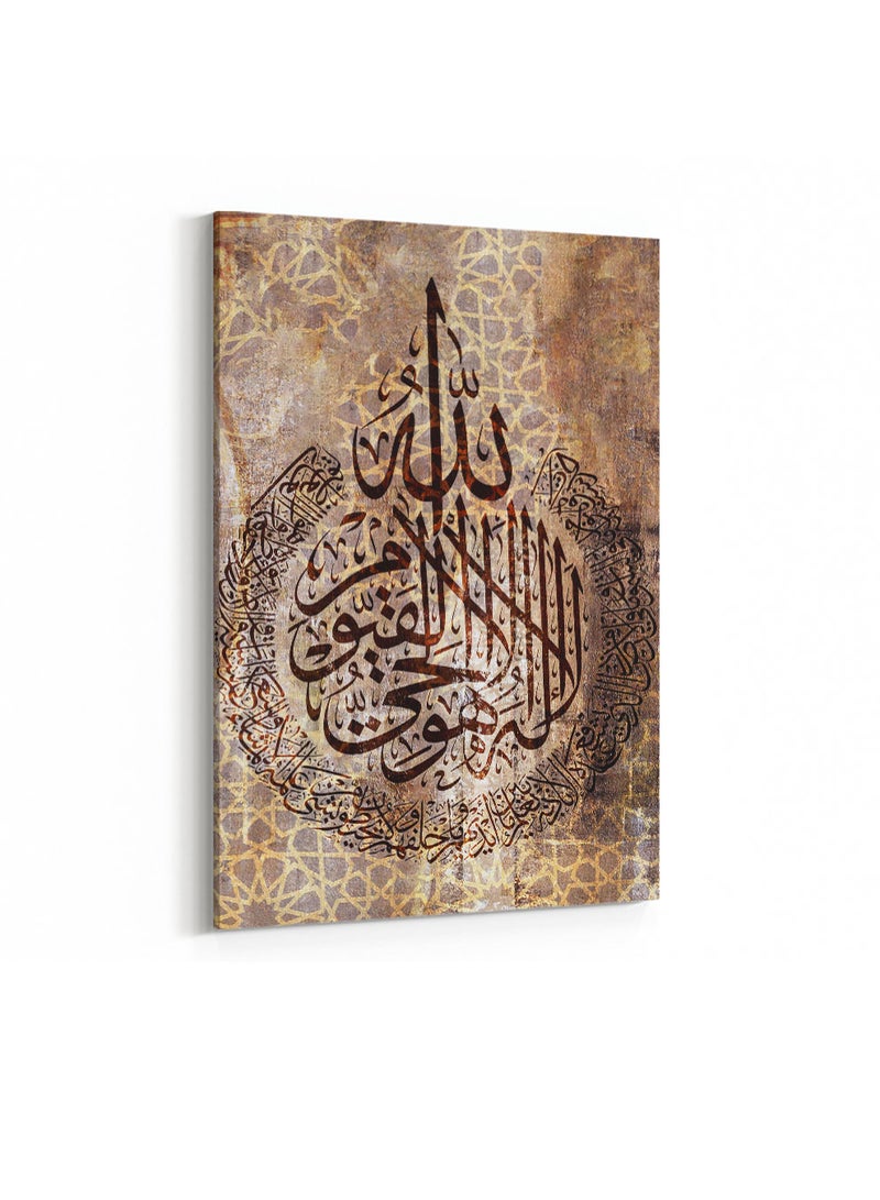 LOWHA Framed Canvas Wall Art Stretched Over Wooden Frame with islamic Quran Ayat Al-Kursi Painting - Image 4