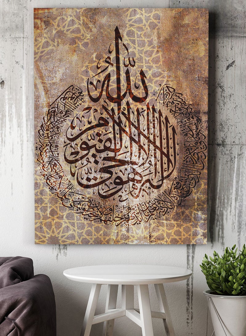 LOWHA Framed Canvas Wall Art Stretched Over Wooden Frame with islamic Quran Ayat Al-Kursi Painting - Image 3