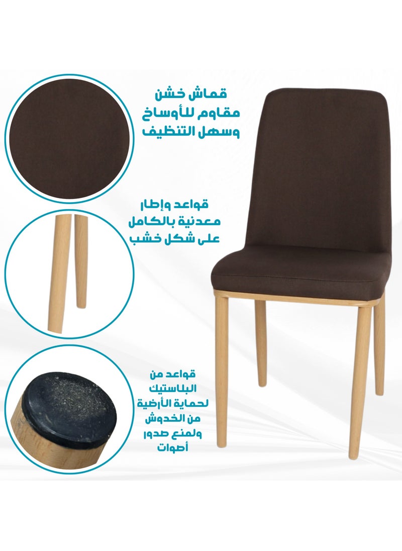 PixelsFurniture Pixels Furniture Kitchen Chair with Backrest and Solid Metal Legs in Wood Grain Painted Wood Look, for Living Room and Dining Room  - Image 5