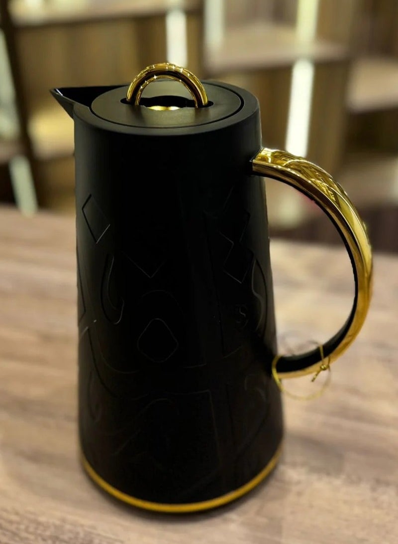 طرمس عالي الجوده 1 لتر  - Image 3
