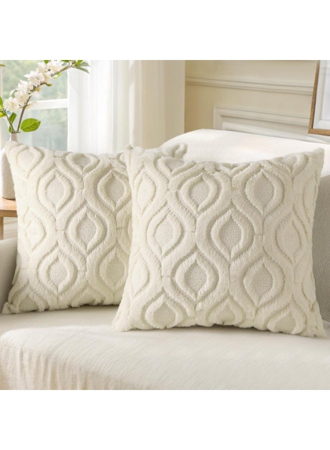 VIUAUAX أغطية وسائد ديكور 45 × 45 سم، أغطية وسائد زينة من الصوف الصناعي الناعم، أغطية وسائد زنبركية من الصوف الصناعي للمنزل، طقم من 2، بيج - Image 1