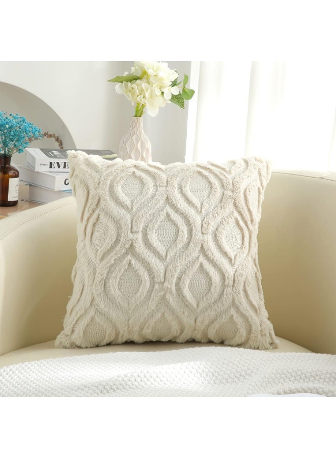 VIUAUAX أغطية وسائد ديكور 45 × 45 سم، أغطية وسائد زينة من الصوف الصناعي الناعم، أغطية وسائد زنبركية من الصوف الصناعي للمنزل، طقم من 2، بيج - Image 4