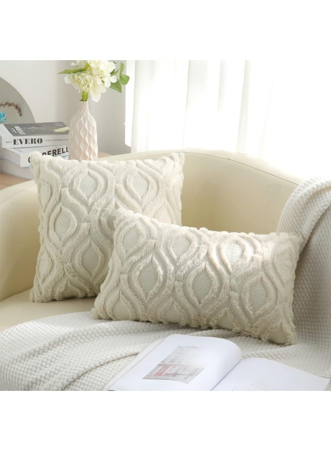 VIUAUAX أغطية وسائد ديكور 45 × 45 سم، أغطية وسائد زينة من الصوف الصناعي الناعم، أغطية وسائد زنبركية من الصوف الصناعي للمنزل، طقم من 2، بيج - Image 5