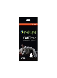 Nutra Pet Nutra Pet Silica Gel Lavender Scented Cat Litter - 7.6L 