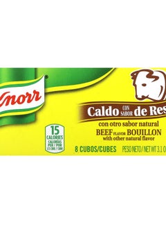 Knorr Beef Flavor Bouillon 8 Cubes 3.1 oz (88 g) 