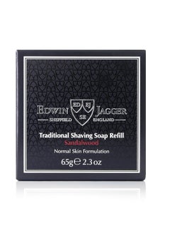 Edwin Jagger Edwin Jagger SSSW Sandalwood 99.9% Natural Traditional Shaving Soap 2.3 oz Refill  - Image 4