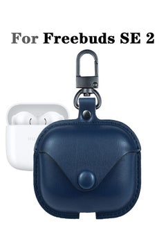 NIBEMINENT Protective Silicone Case Cover for HUAWEI Freebuds SE 2 In-Ear Earphones Blue  - Image 1