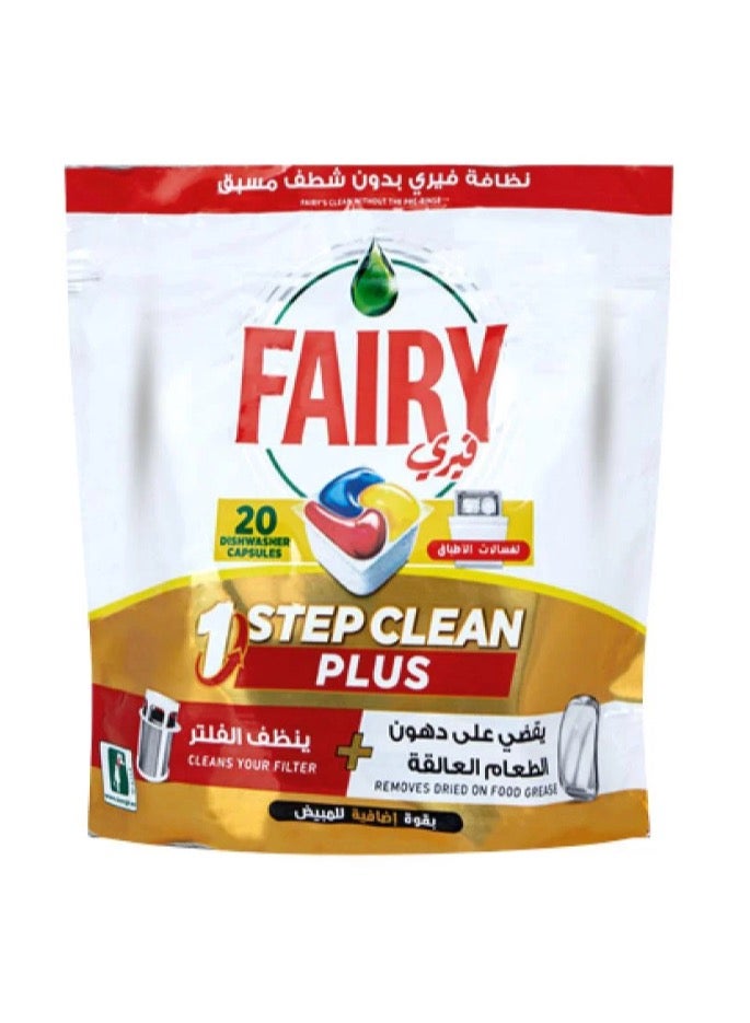 Fairy Full Efficiency Dishwasher Capsules, 1 Pack - Image 2