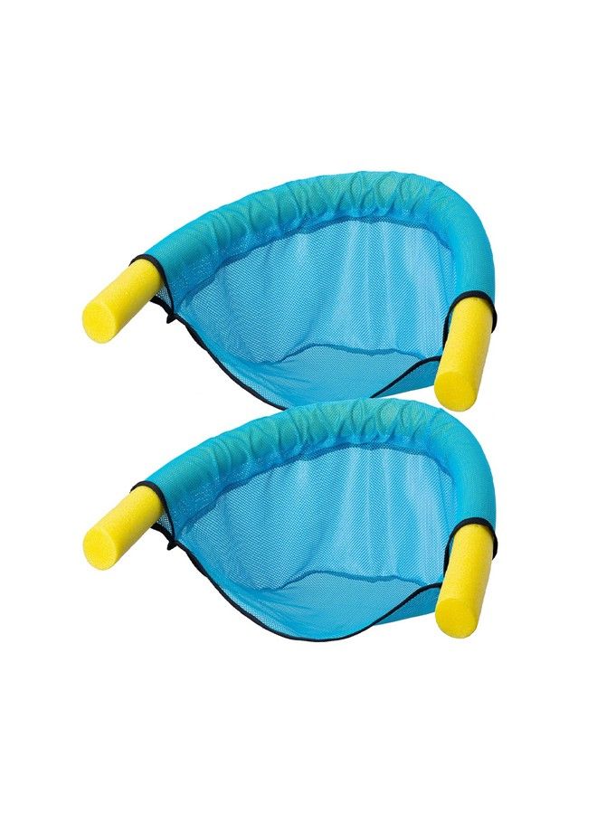AXI Pool Noodle Chair Pool Float For Kids & Teens Pool Sling Chair Pool Noodle Seat Great Pool Accesories 2 Piece Value Pack Pool Noodles Not Included - Image 1