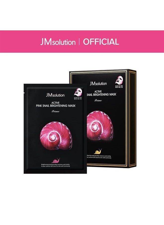 JMsolution Active Pink Snail Regenerating Korean facial Skin Care Mask -Vitamin B Bright Nourishing Glow Mask-10 sheets for all skin  - Image 2