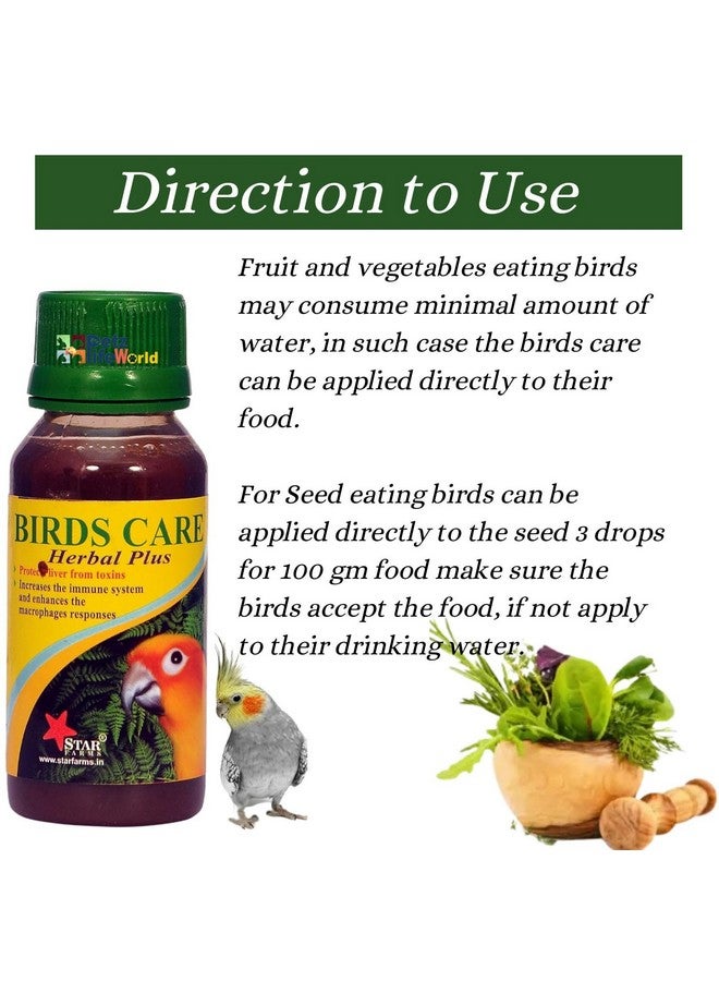 VAYINATO® Bird Care 5 In 1 Combo For All Your Pet Birds (Birds Care, 60Ml + Birds Care Herbal Plus, 60Ml + Calci Plus, 30Ml + Bird Booster, 50G + Breed Plus, 50G) by Petzlifeworld - Image 3