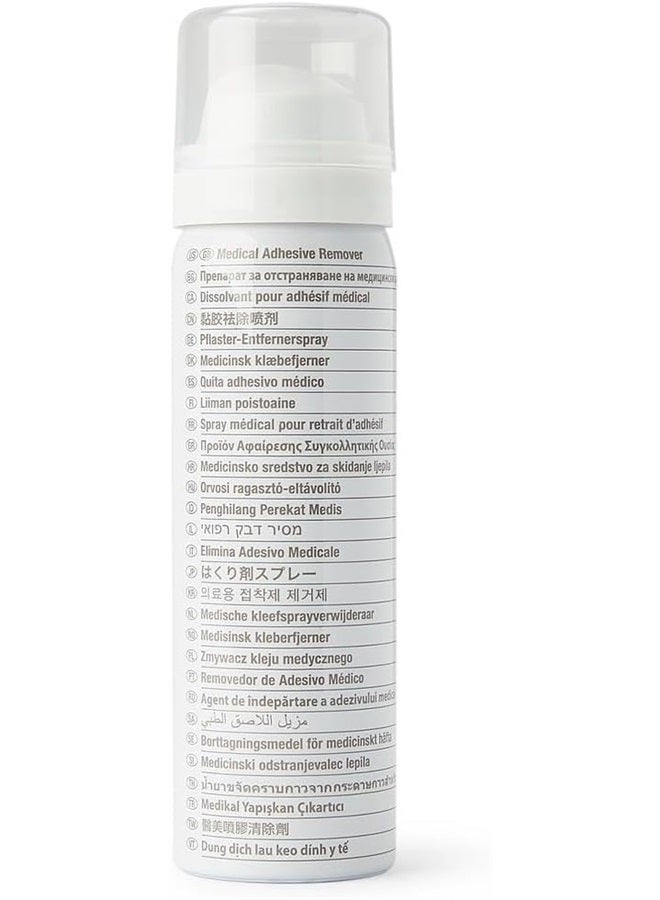 HOLLISTER مزيل اللاصق الطبي Adapt، بدون لسعة، رذاذ 360 درجة، 1.7 أونصة - Image 3