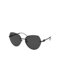 BVLGARI Bvlgari black glasses 6183  - Image 1