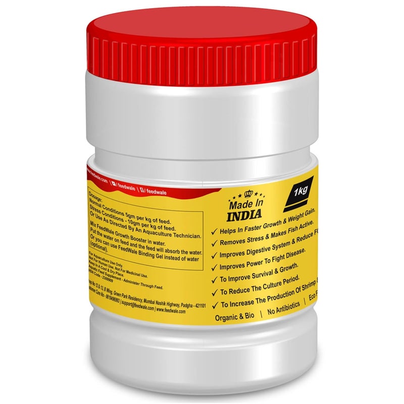 FeedWale Growth Booster 1Kg for Faster Growth of All Types of Fishes Supplement for Fish - Image 2