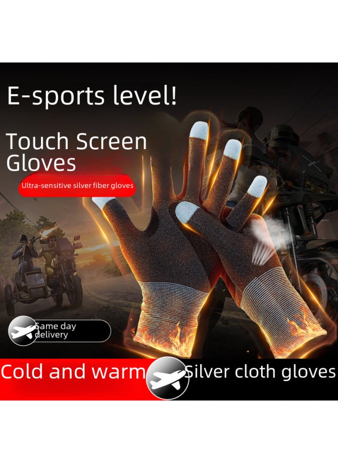 General 2023 Version Two-finger Game Half-finger Glue Gloves Sweat-resistant Mobile Game Touch Screen Positioning Anti-slip-Product Color:Two-finger Game Gloves Black And Green (a Pair Of Big Package)  - Image 2